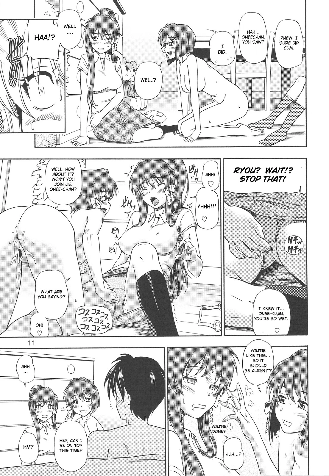 Fujibayashi Nado porn comic picture 8