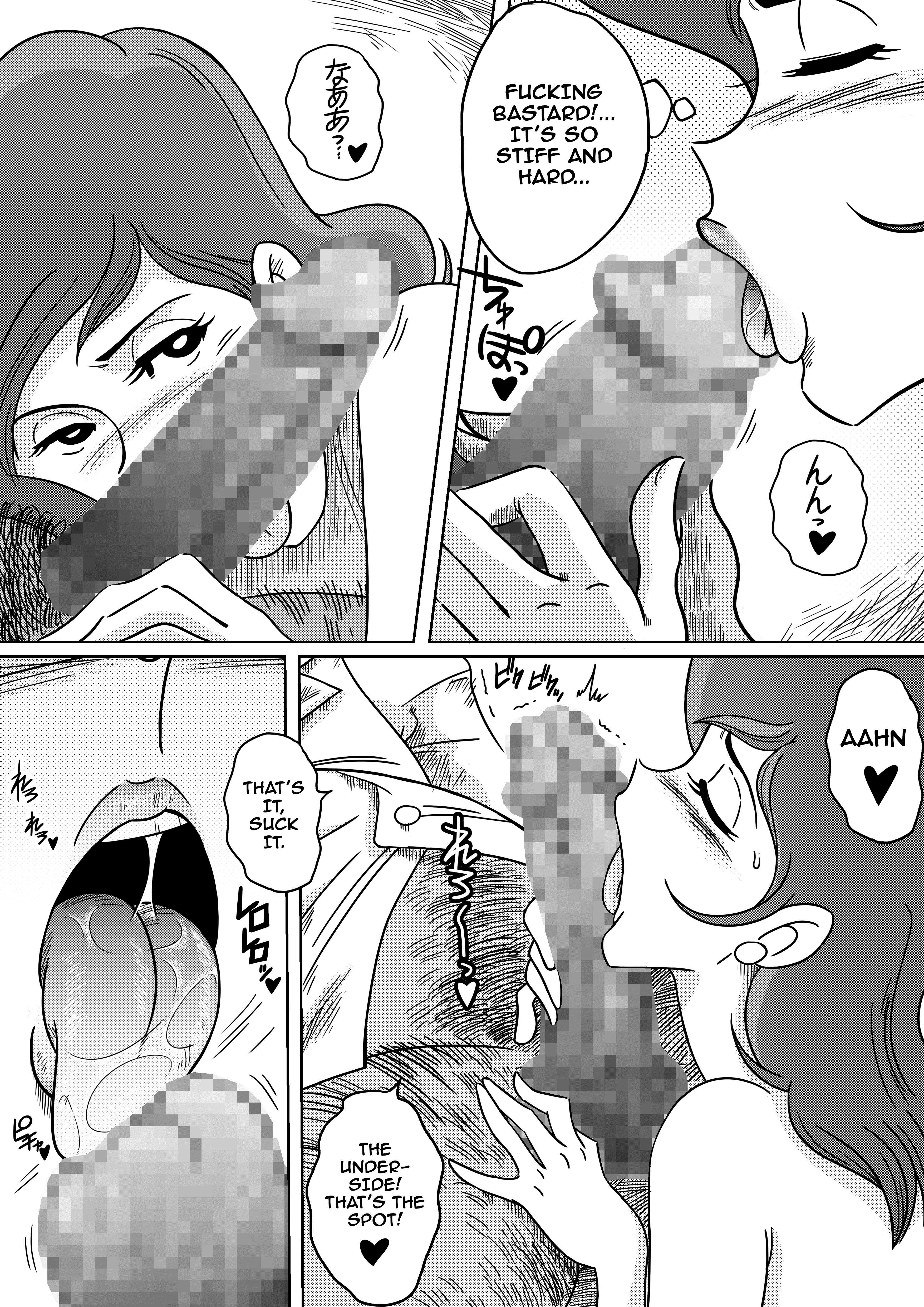 Fujiko the III porn comic picture 7