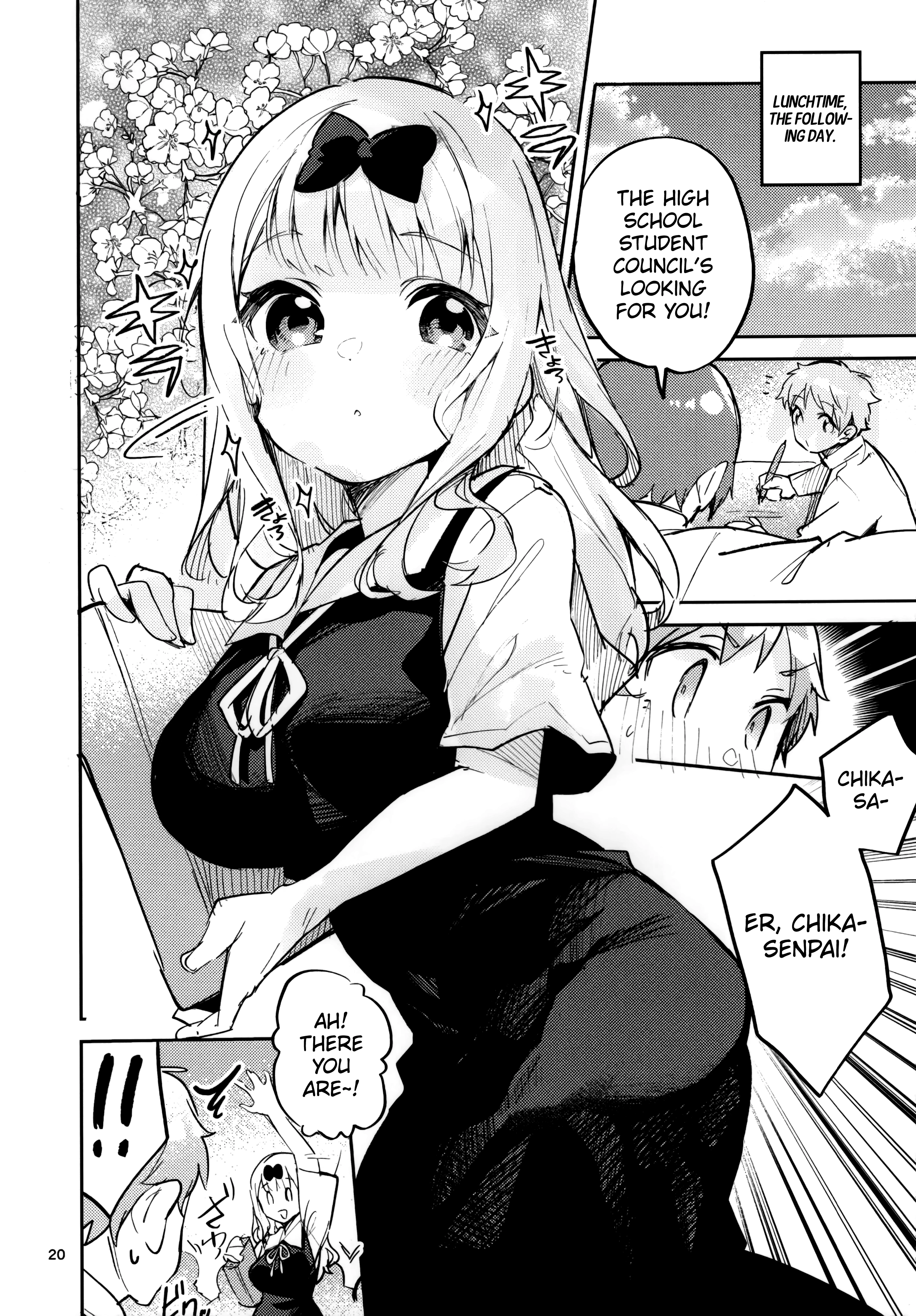 [Fujiwara wants to Nurture porn comic picture 18