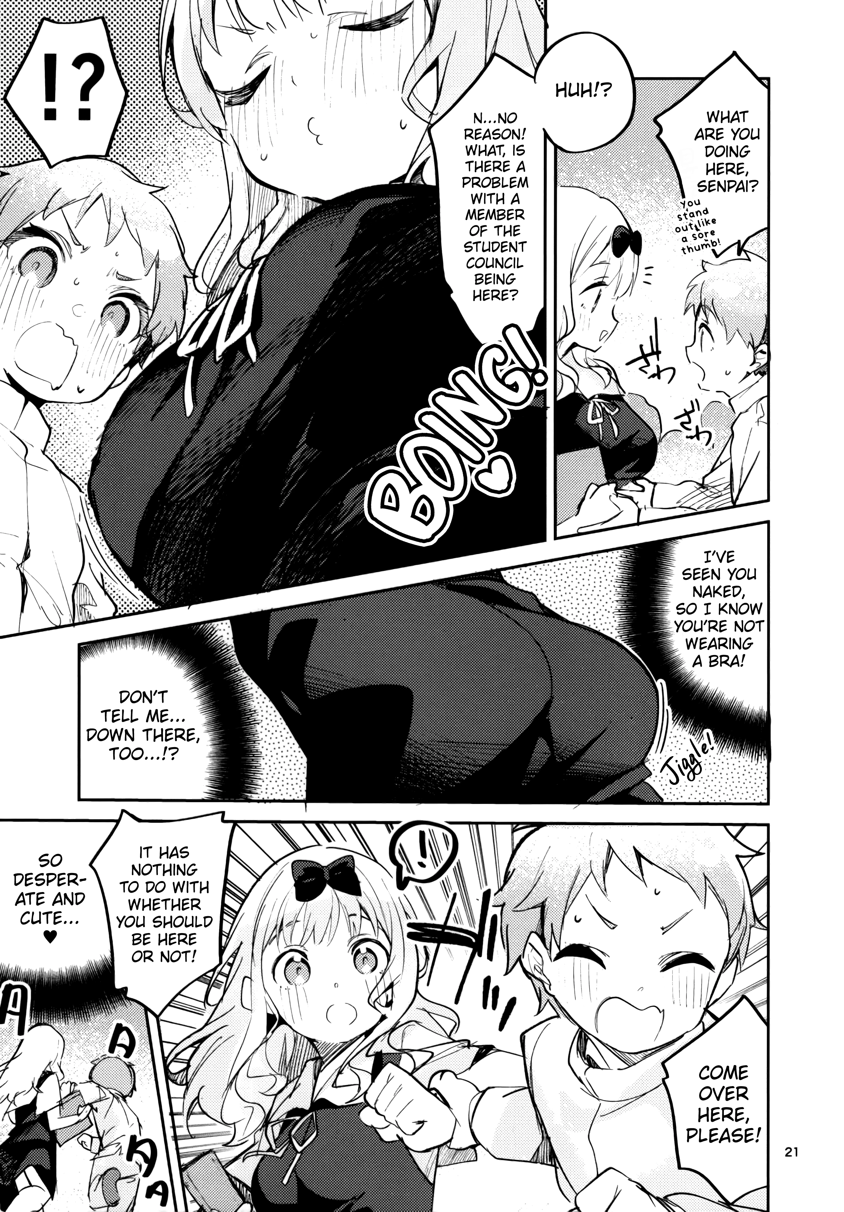 [Fujiwara wants to Nurture porn comic picture 19