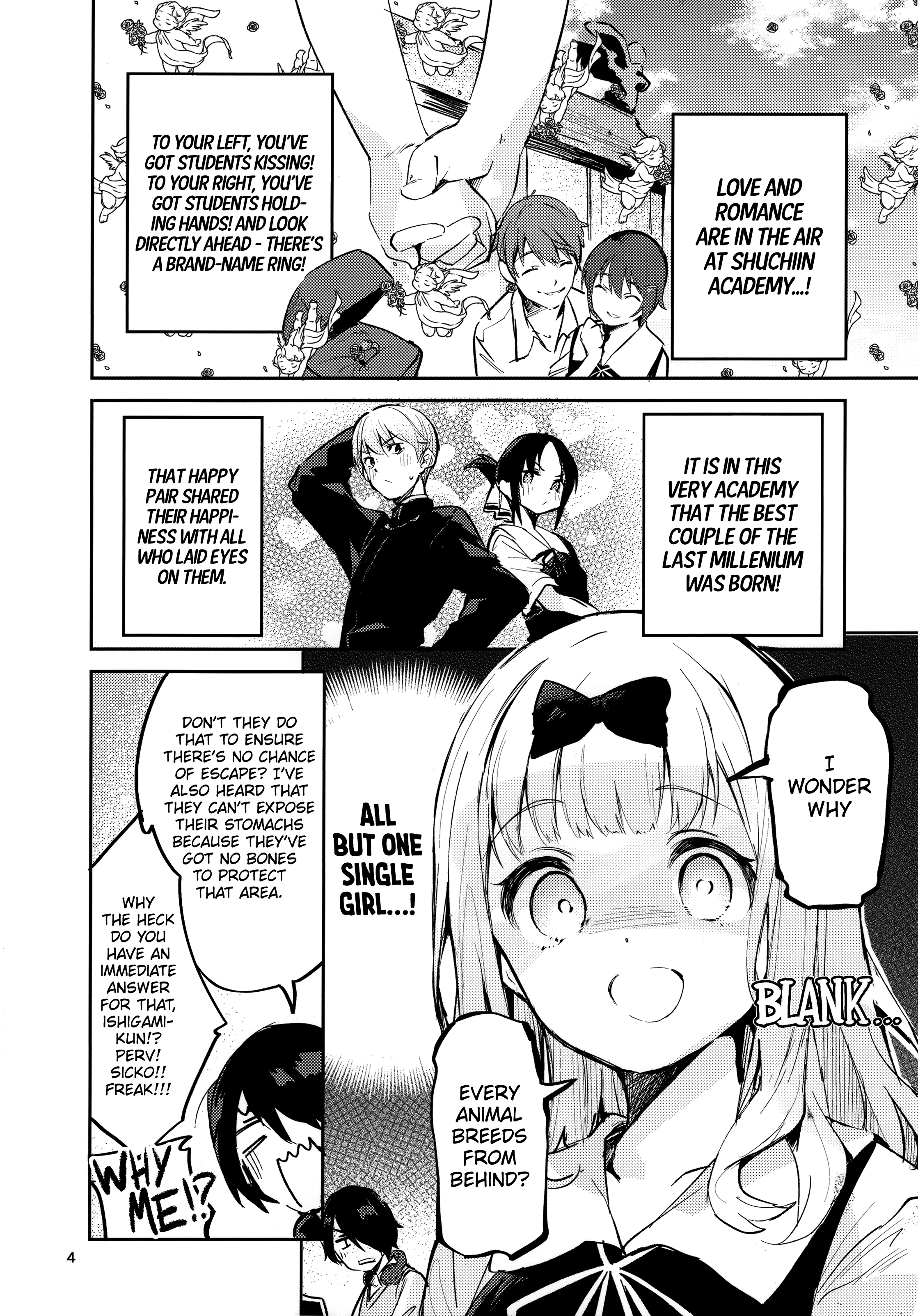 [Fujiwara wants to Nurture porn comic picture 2