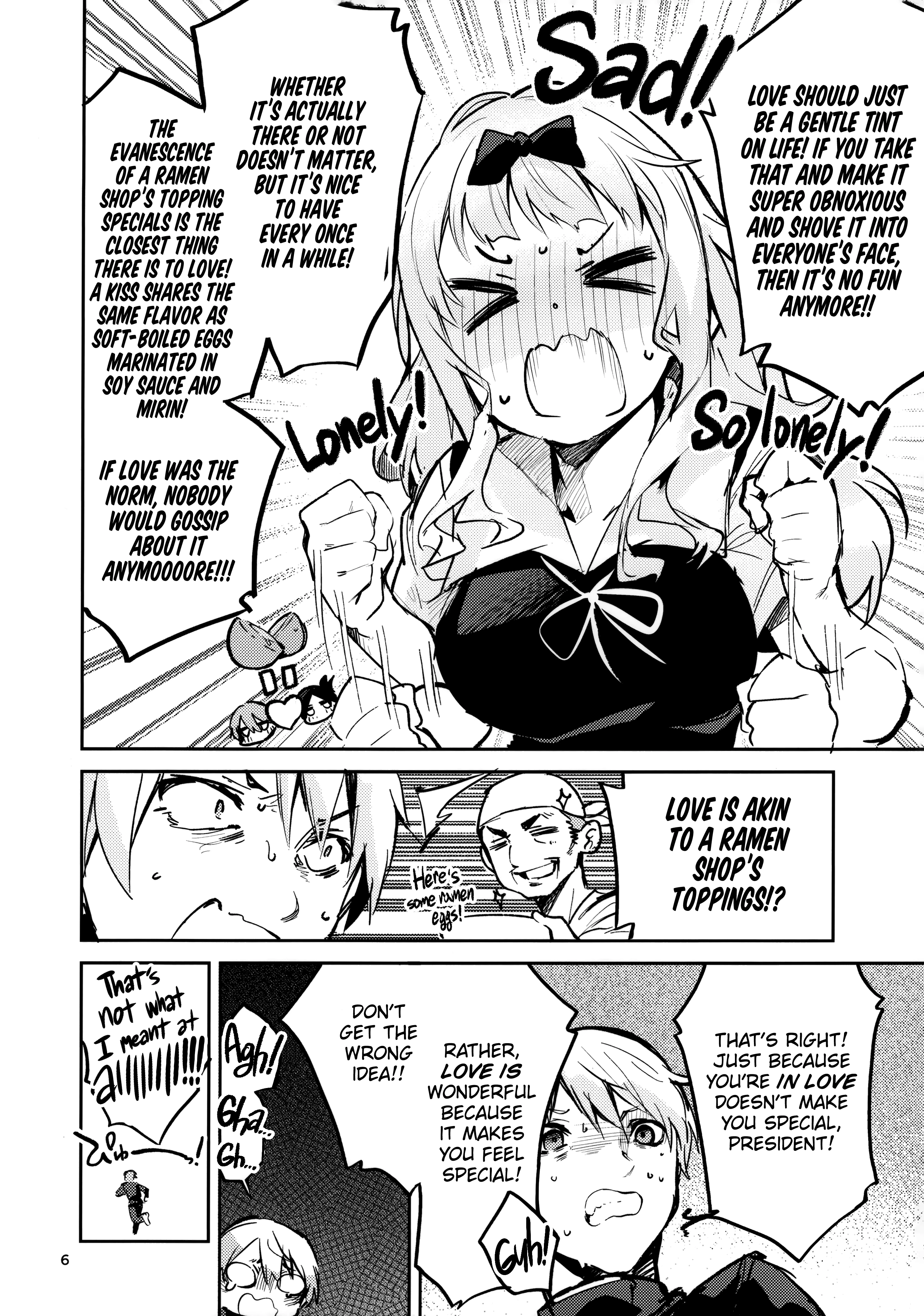 [Fujiwara wants to Nurture porn comic picture 4