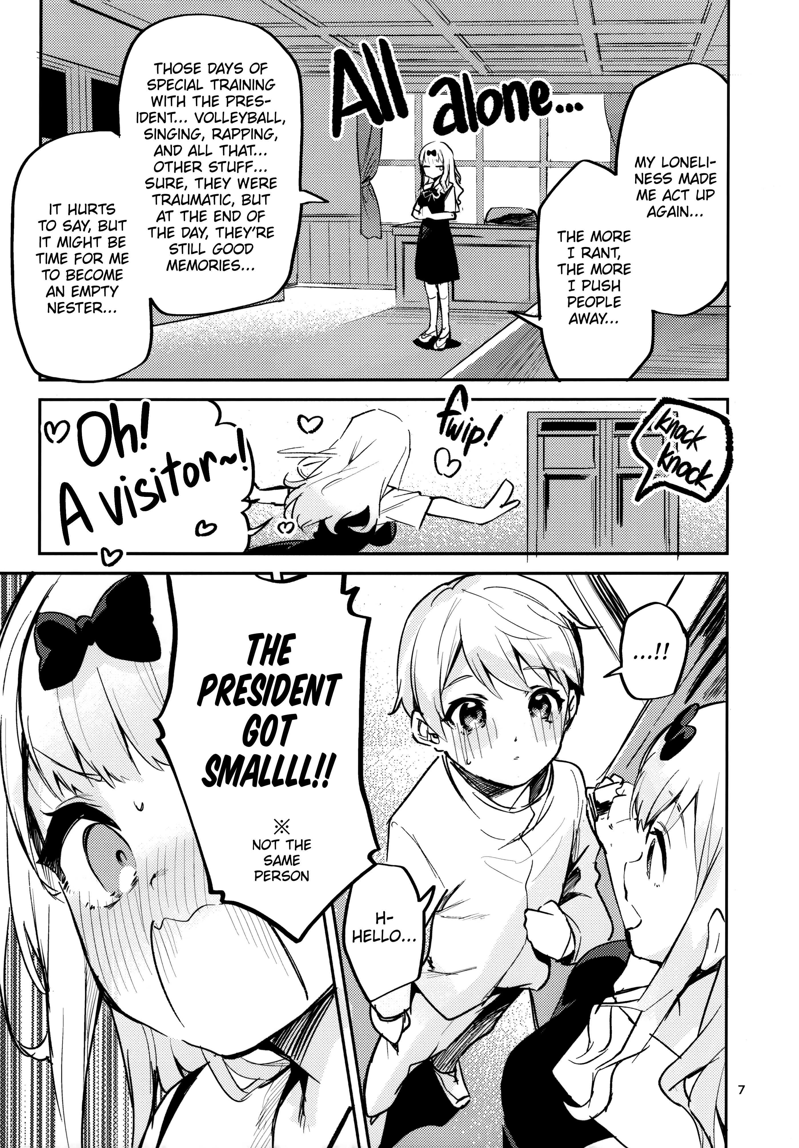[Fujiwara wants to Nurture porn comic picture 5