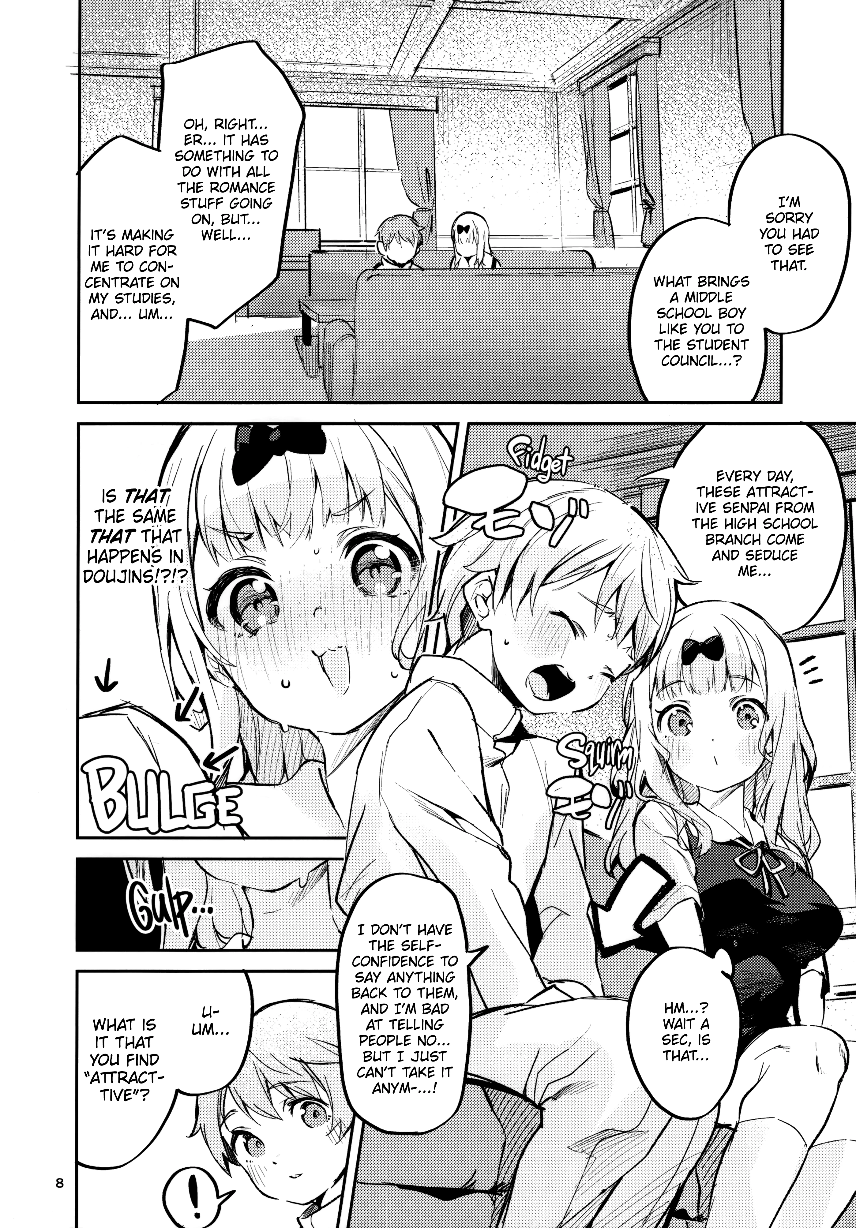 [Fujiwara wants to Nurture porn comic picture 6