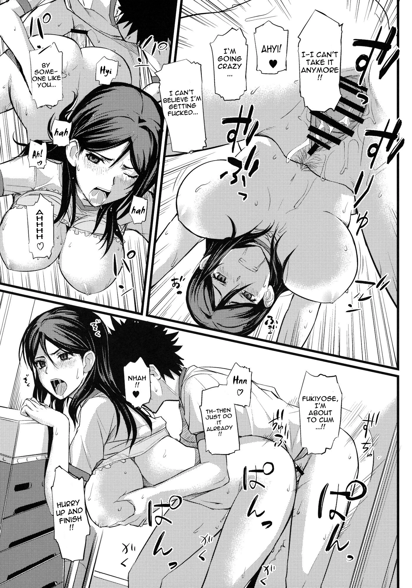 Fukiyose's Way of Health porn comic picture 16