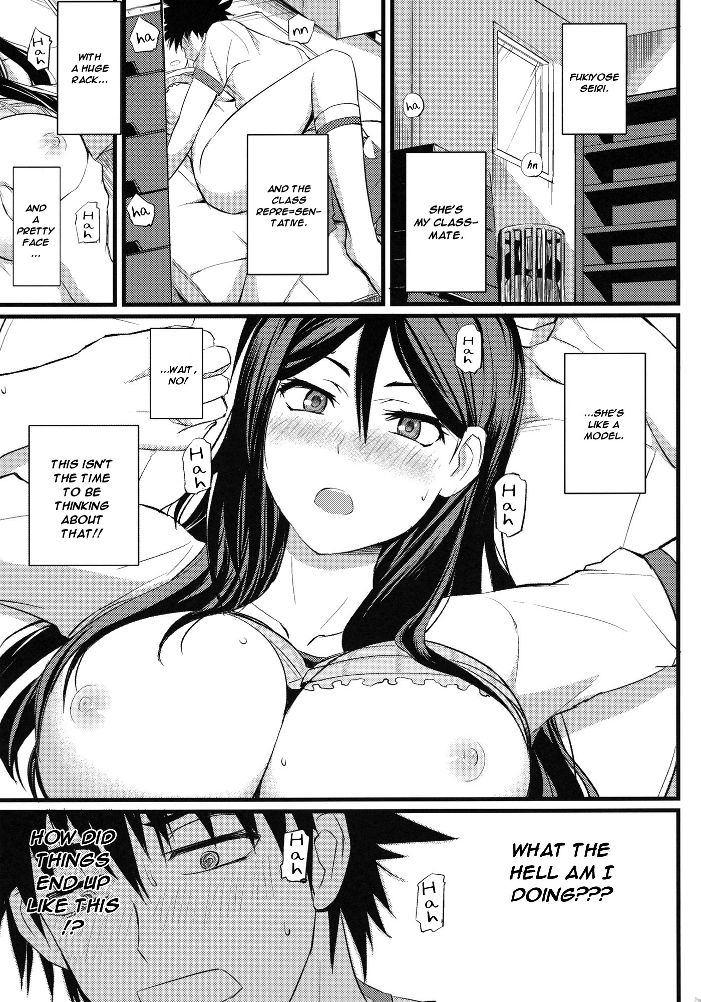 Fukiyose's Way of Health porn comic picture 2