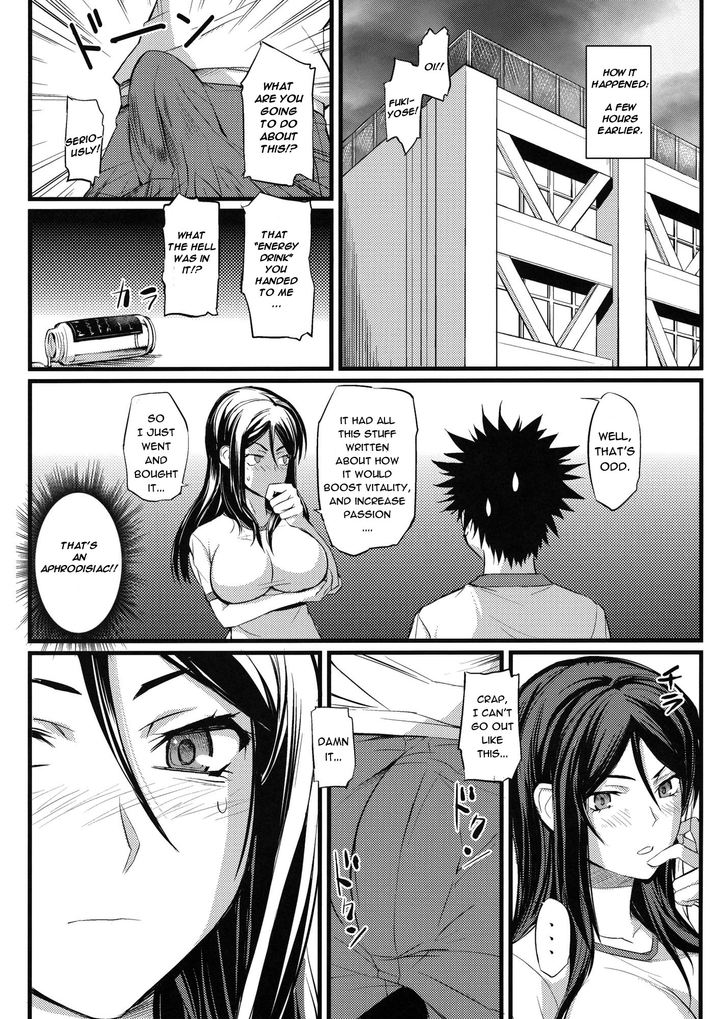 Fukiyose's Way of Health porn comic picture 3