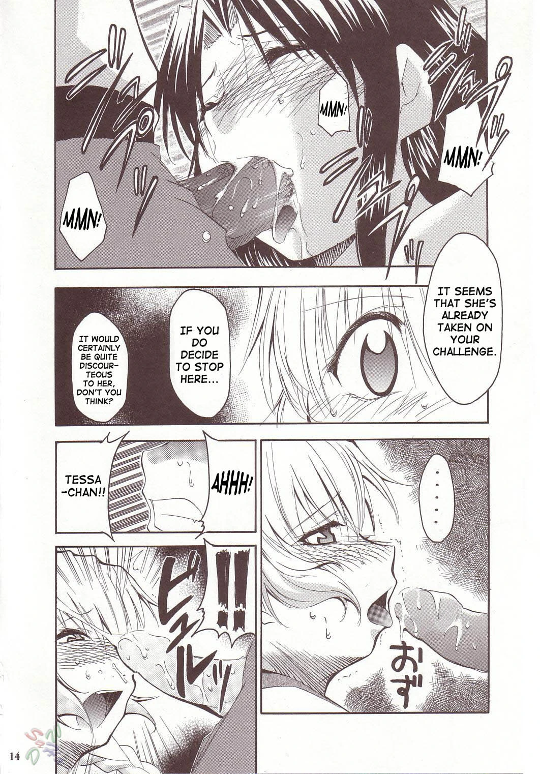 FULL METAL 2 porn comic picture 11
