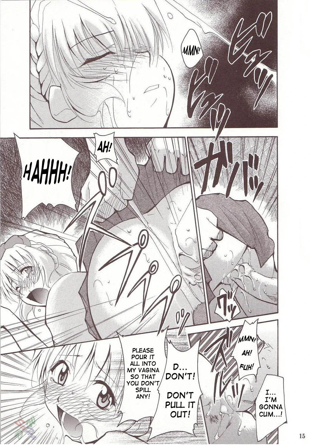 FULL METAL 2 porn comic picture 12