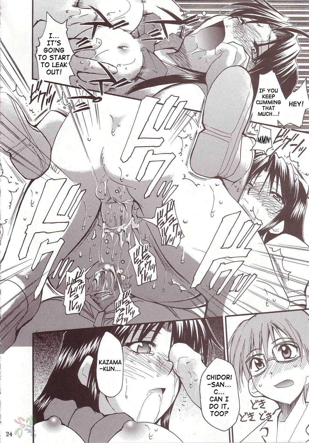 FULL METAL 2 porn comic picture 21