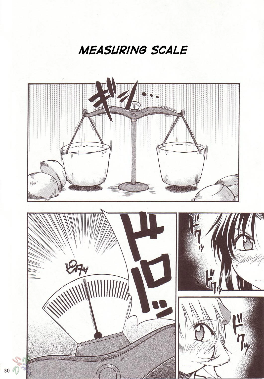 FULL METAL 2 porn comic picture 27