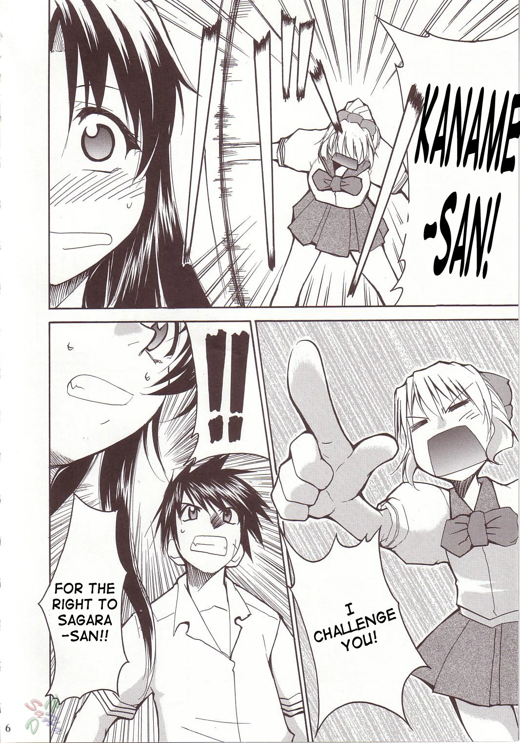 FULL METAL 2 porn comic picture 3