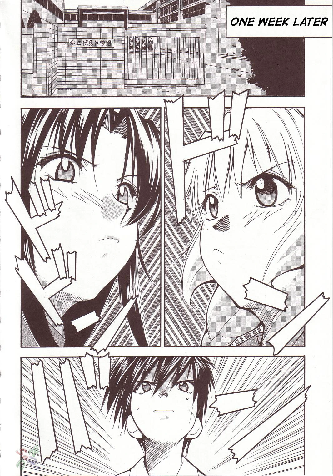 FULL METAL 2 porn comic picture 5