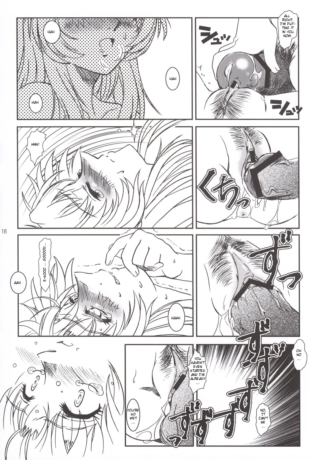Full Metal Panic! 3 - After the Whisper porn comic picture 15