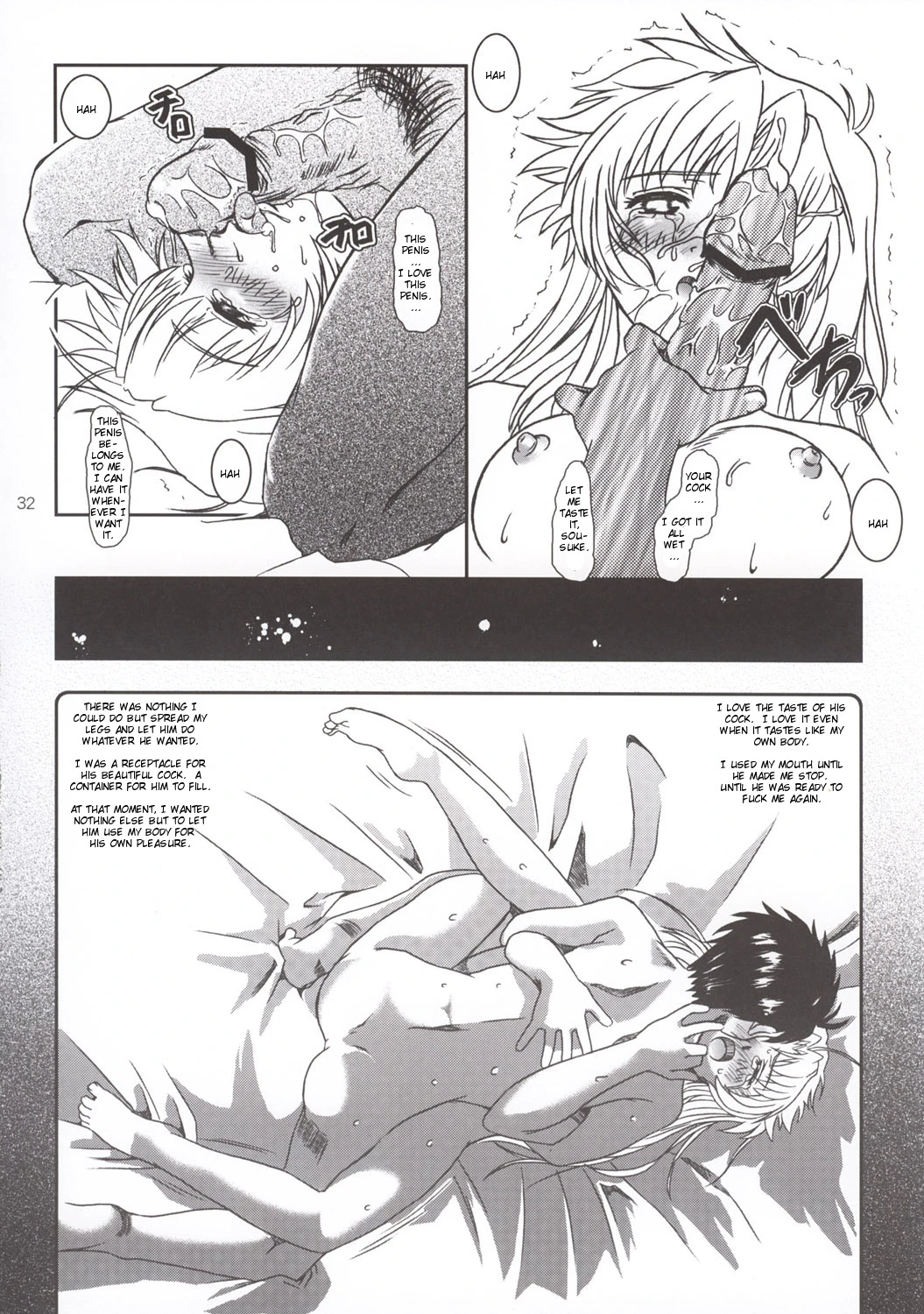 Full Metal Panic! 3 - After the Whisper porn comic picture 29