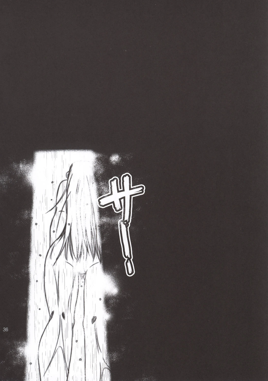 Full Metal Panic! 3 - After the Whisper porn comic picture 31