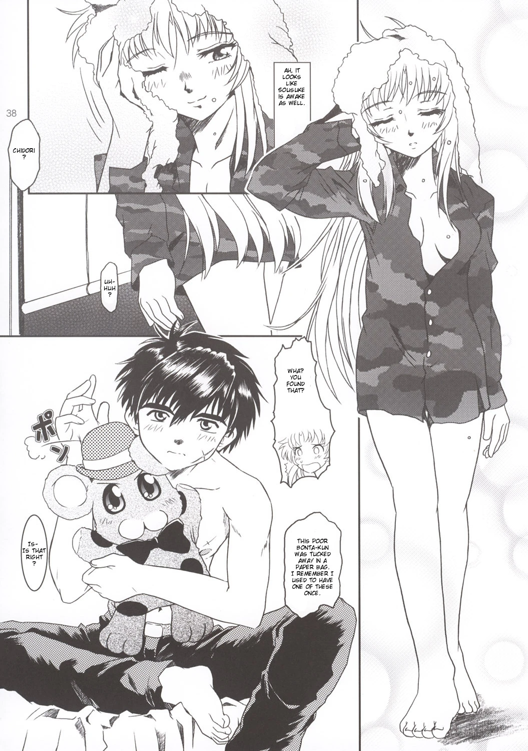 Full Metal Panic! 3 - After the Whisper porn comic picture 33