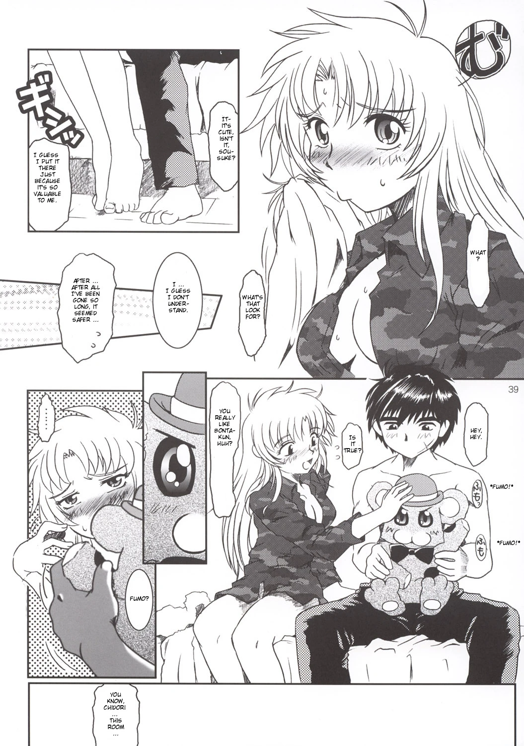 Full Metal Panic! 3 - After the Whisper porn comic picture 34