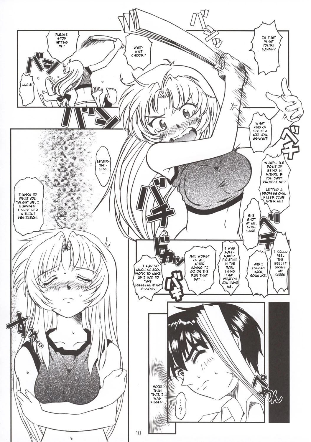 Full Metal Panic! 3 - After the Whisper porn comic picture 7