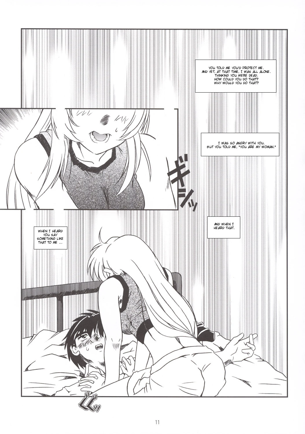 Full Metal Panic! 3 - After the Whisper porn comic picture 8