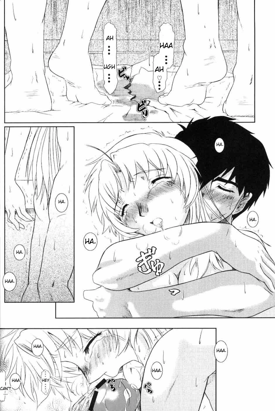 Full Metal Panic! 6 Furu Sasayaki porn comic picture 27
