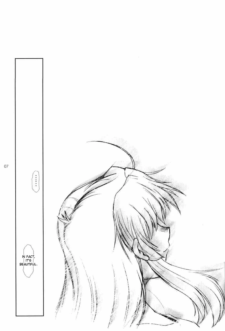 Full Metal Panic! 6 Furu Sasayaki porn comic picture 4
