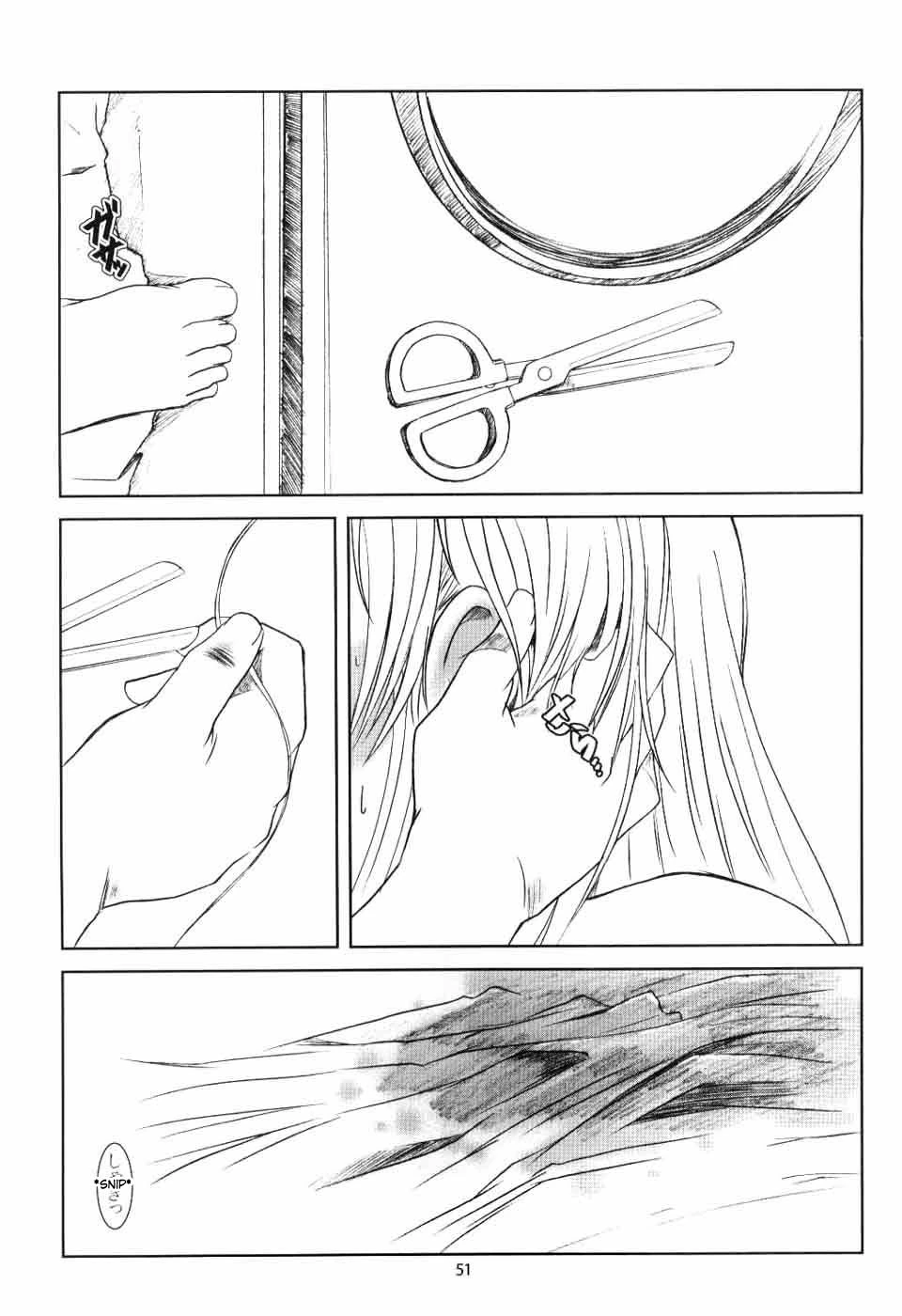 Full Metal Panic! 6 Furu Sasayaki porn comic picture 48