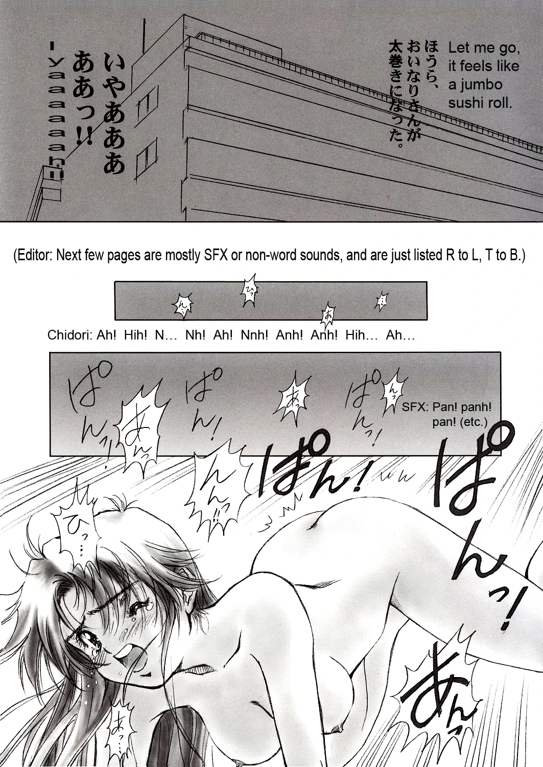 Full Metal Pink! II porn comic picture 17