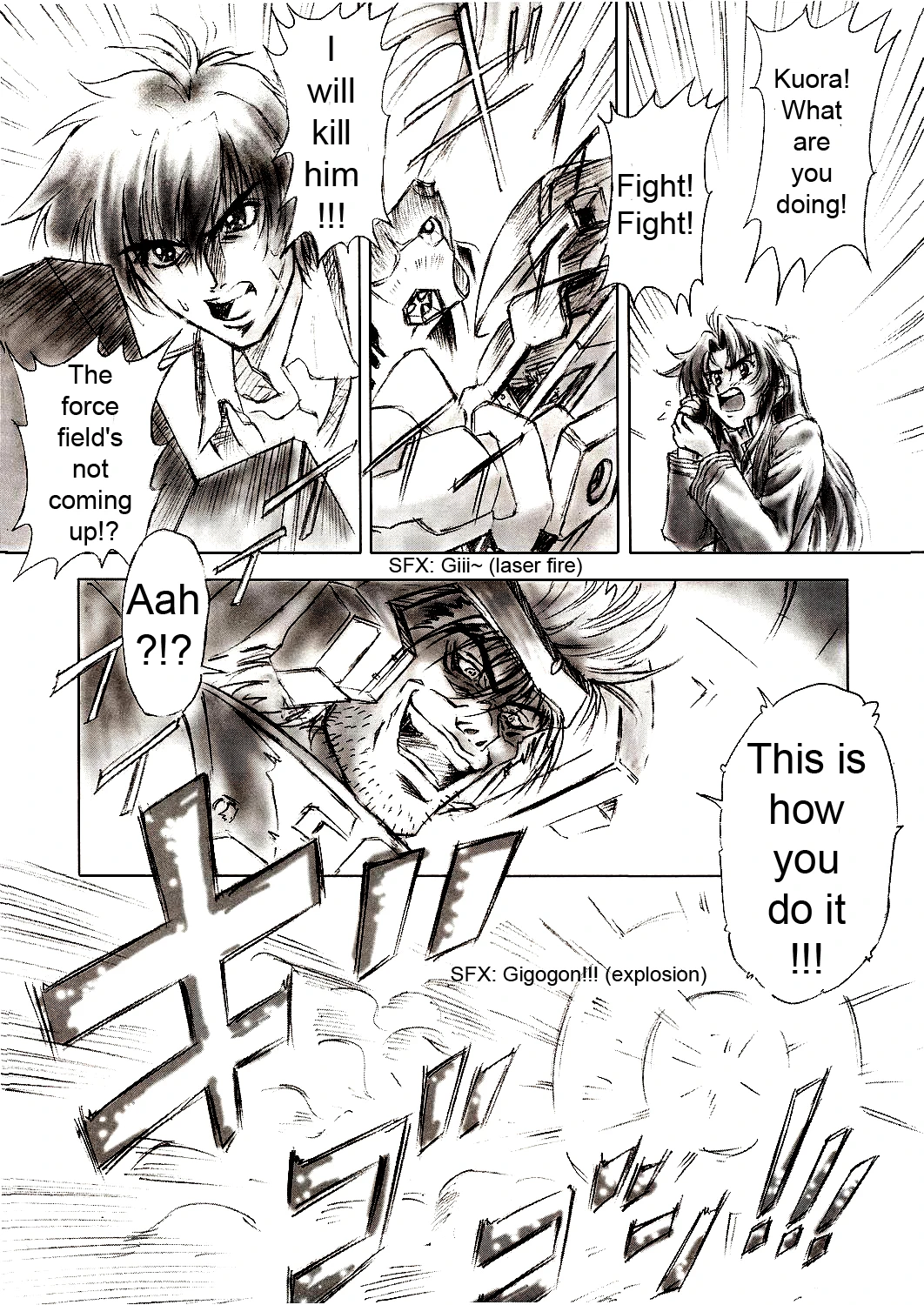 Full Metal Pink! II porn comic picture 3