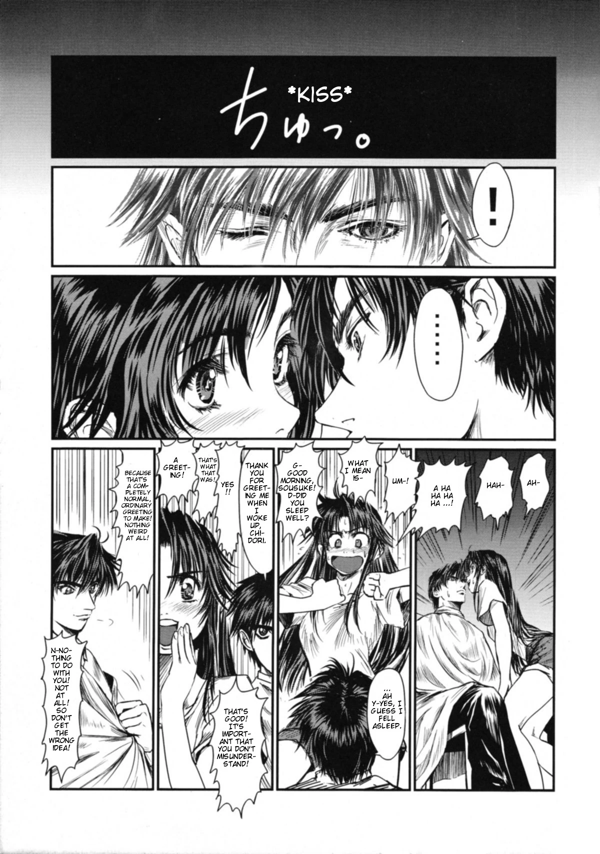 Full Metal Pink! IX porn comic picture 10
