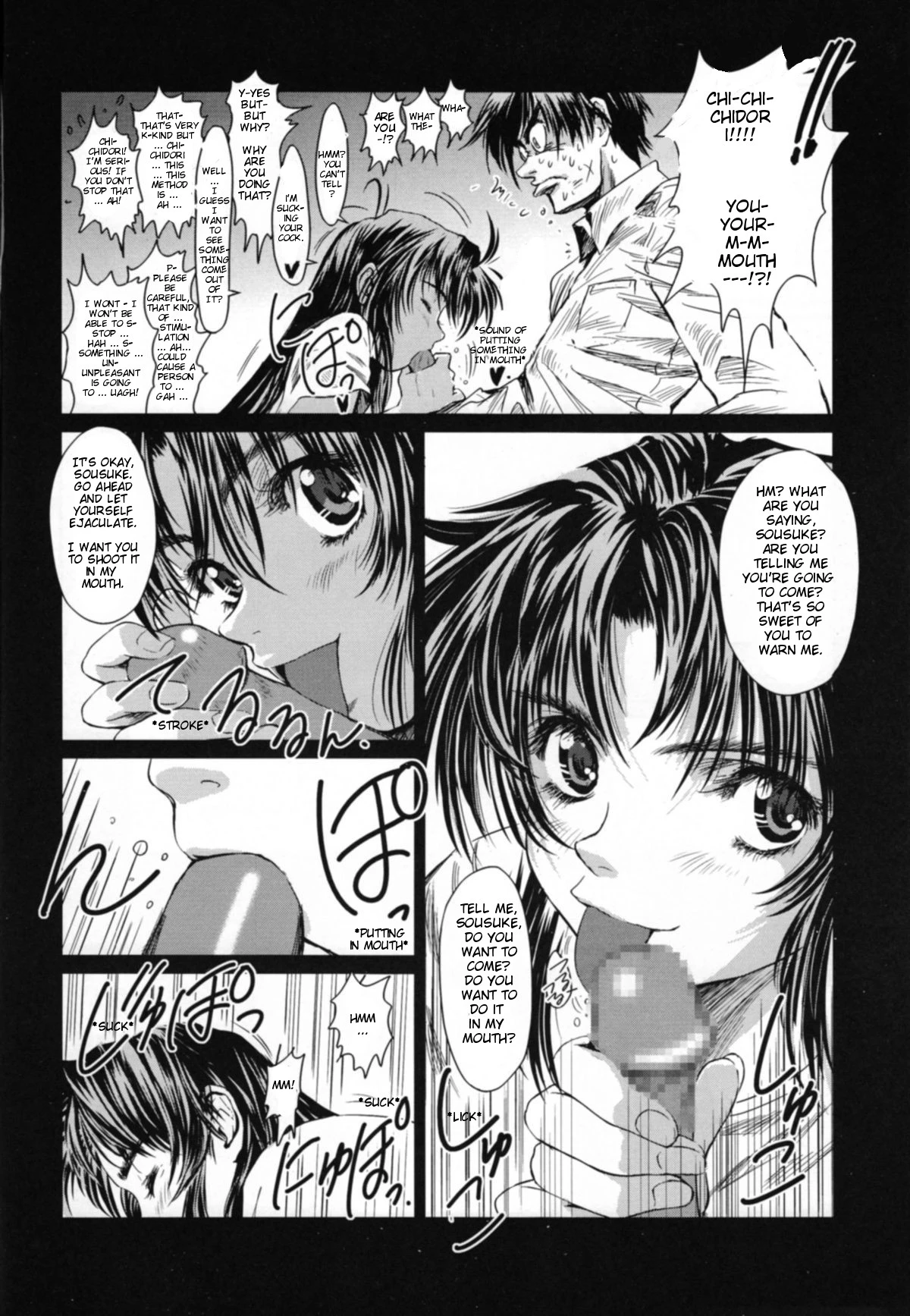 Full Metal Pink! IX porn comic picture 5