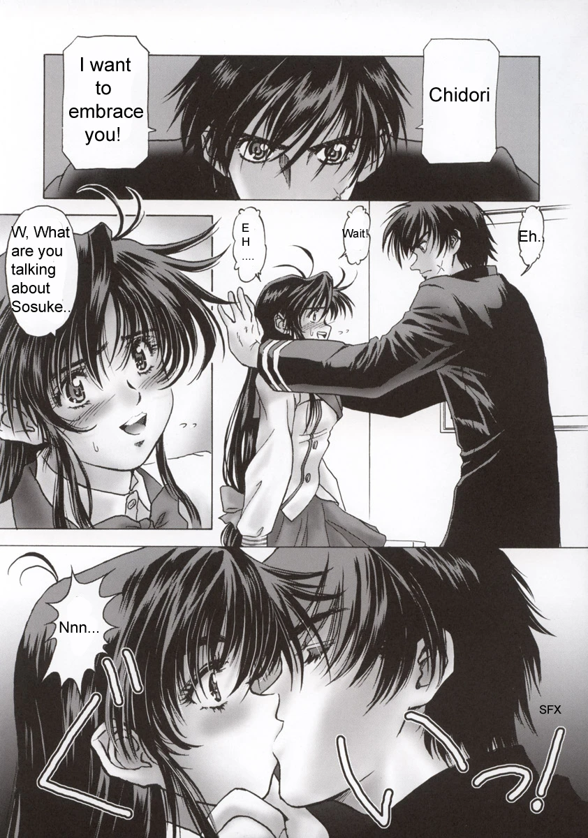 FULL METAL PINK! porn comic picture 10