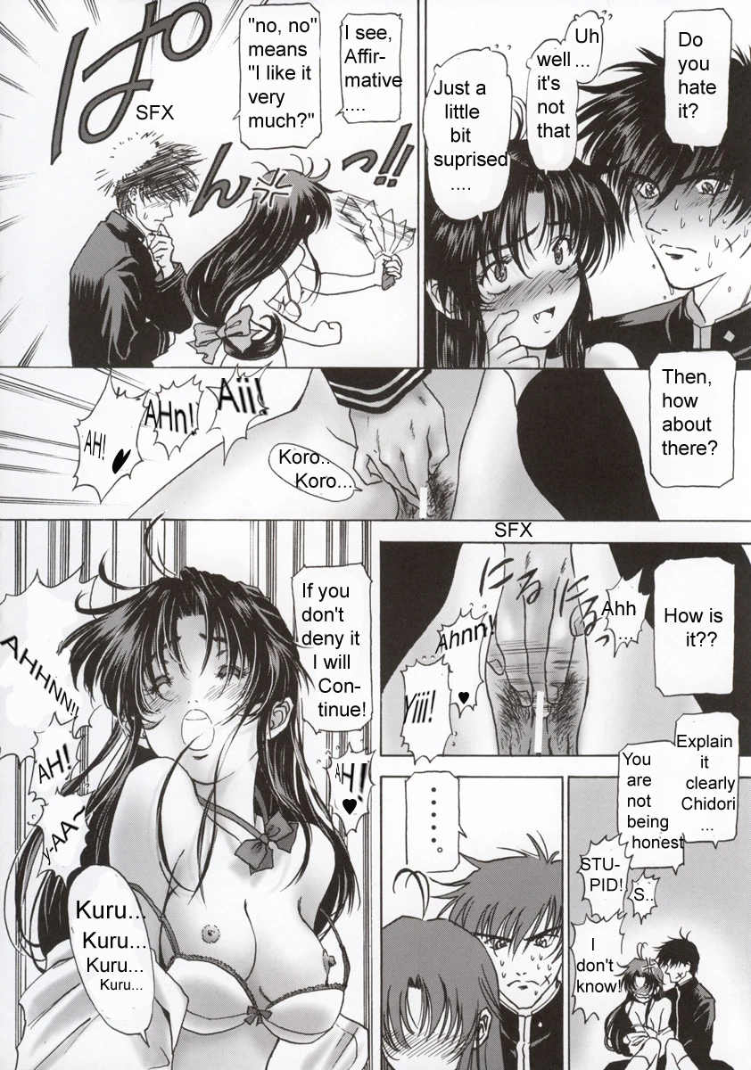 FULL METAL PINK! porn comic picture 13