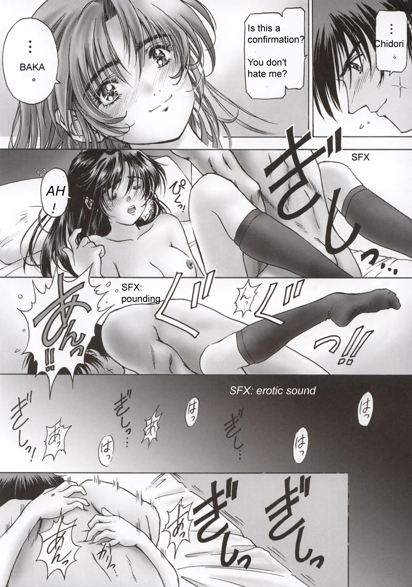FULL METAL PINK! porn comic picture 16