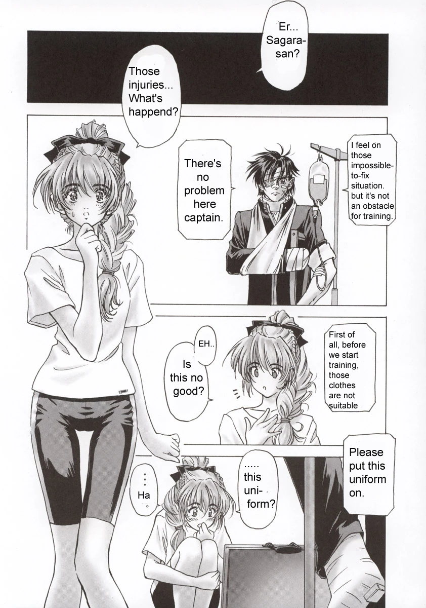 FULL METAL PINK! porn comic picture 22