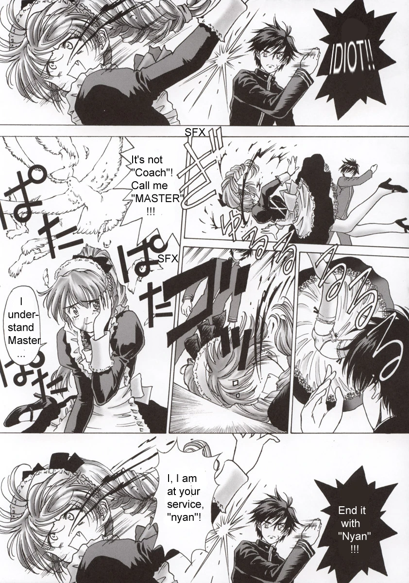 FULL METAL PINK! porn comic picture 24