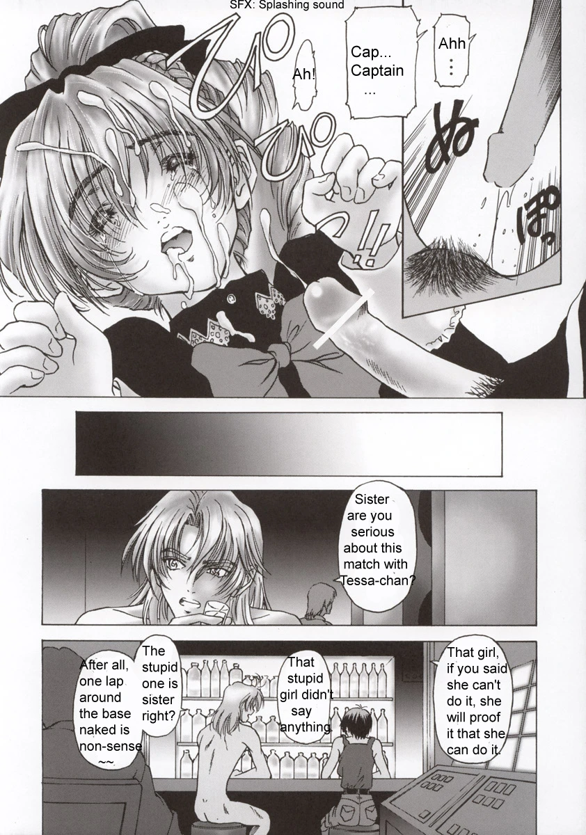 FULL METAL PINK! porn comic picture 30
