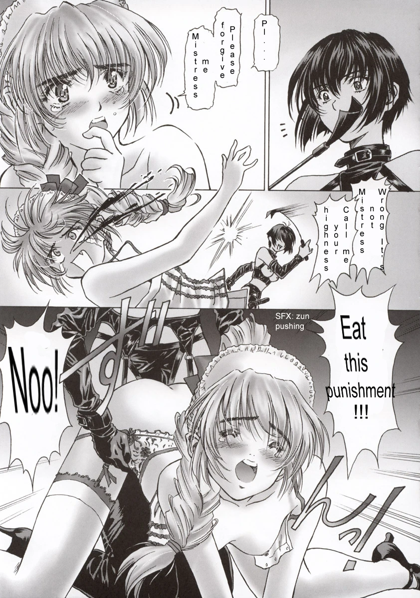 FULL METAL PINK! porn comic picture 34