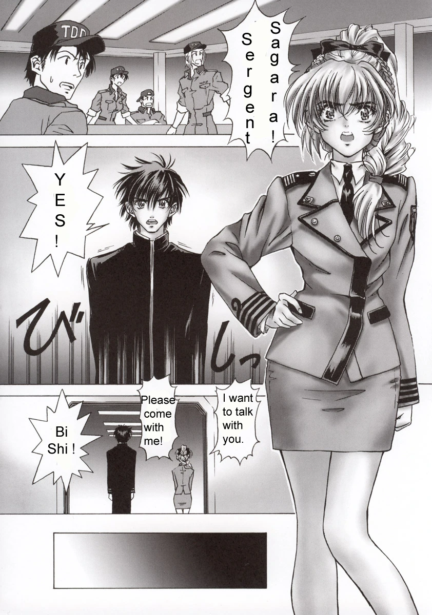 FULL METAL PINK! porn comic picture 5