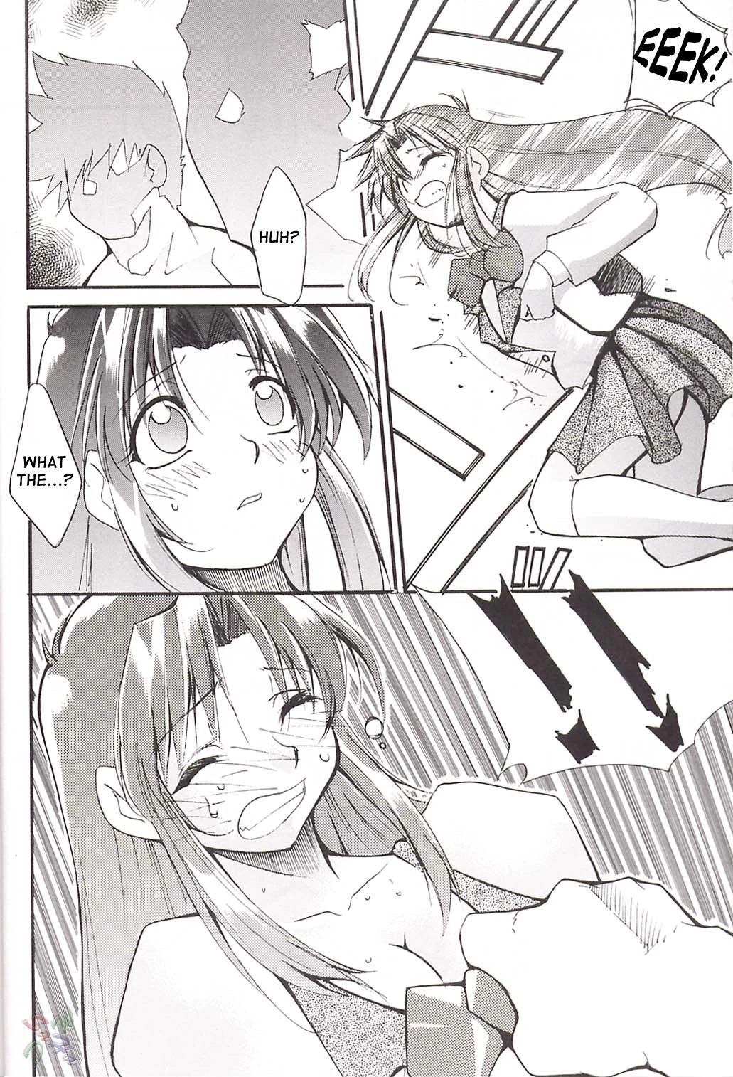FULL METAL porn comic picture 2