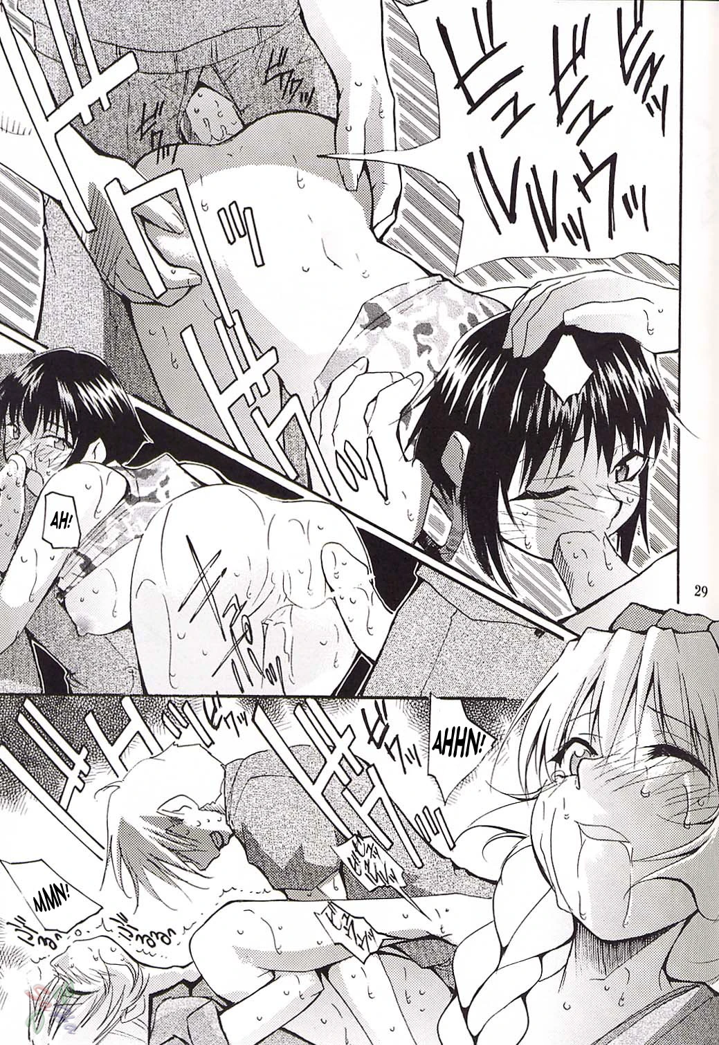 FULL METAL porn comic picture 23