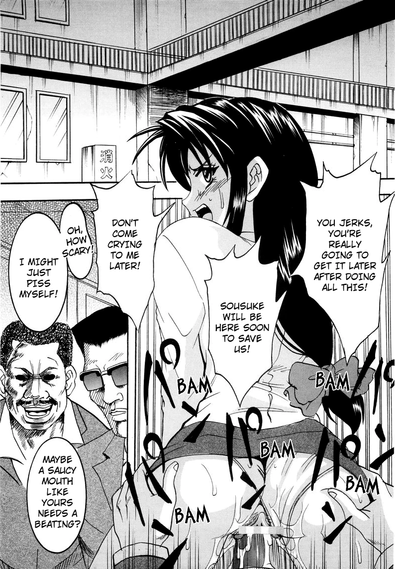 Full Otaku Panic porn comic picture 10