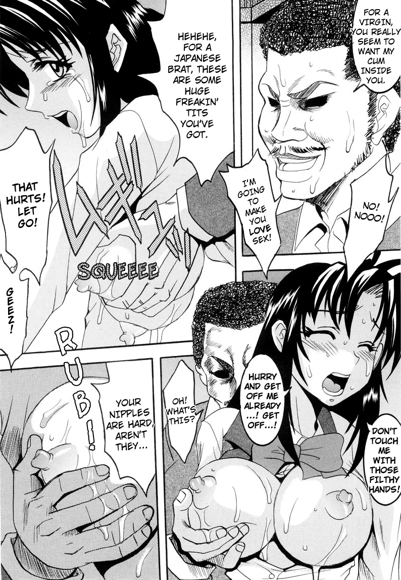 Full Otaku Panic porn comic picture 25