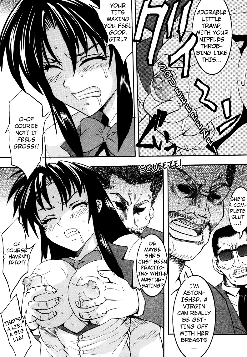 Full Otaku Panic porn comic picture 26