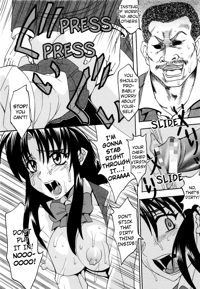 Full Otaku Panic porn comic picture 8