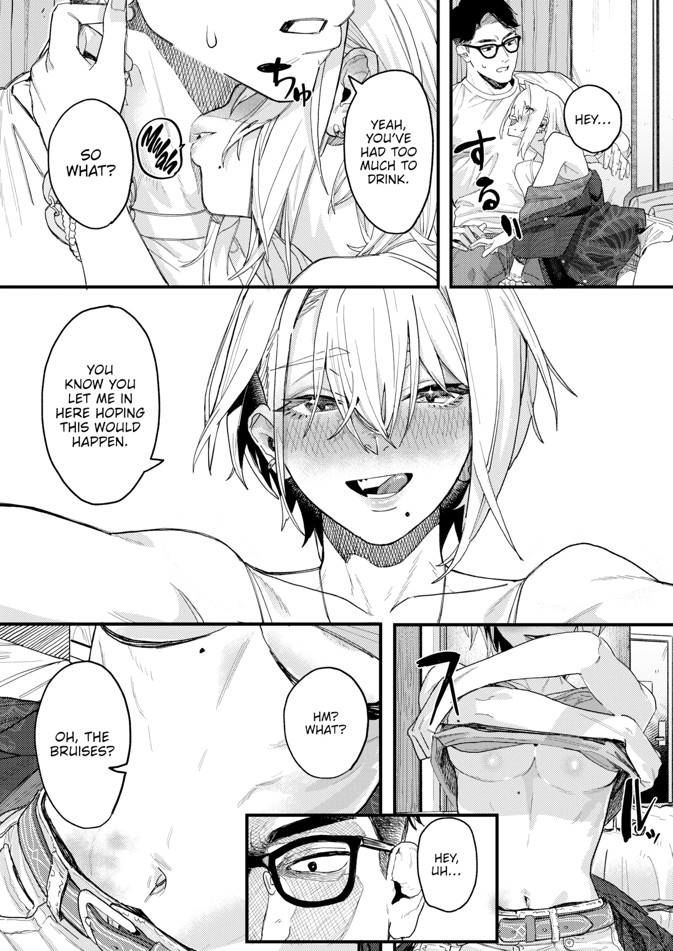 Fulminate porn comic picture 14