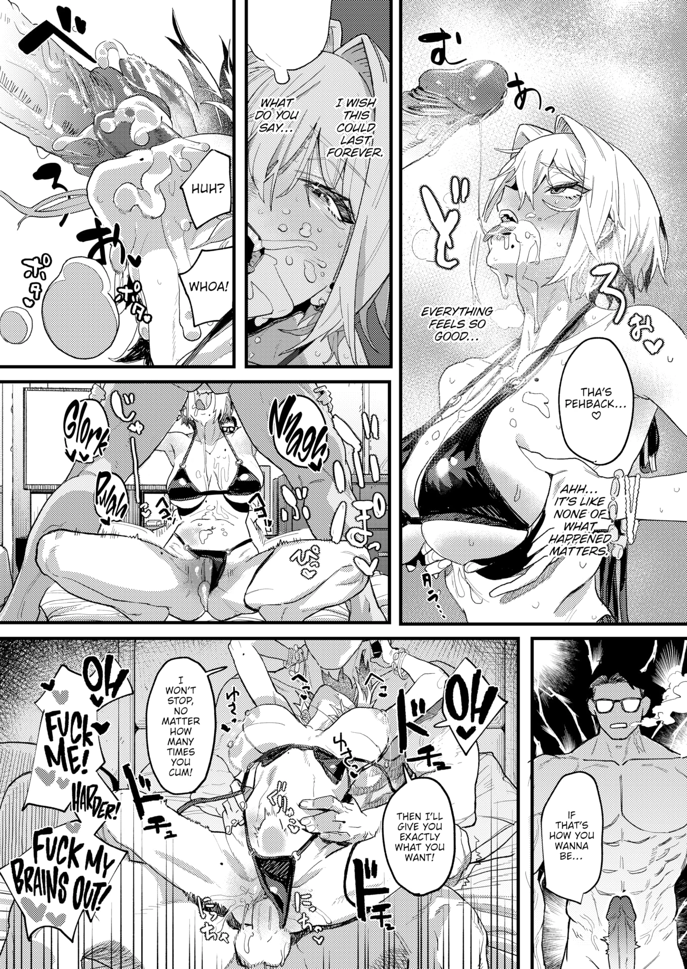 Fulminate porn comic picture 27