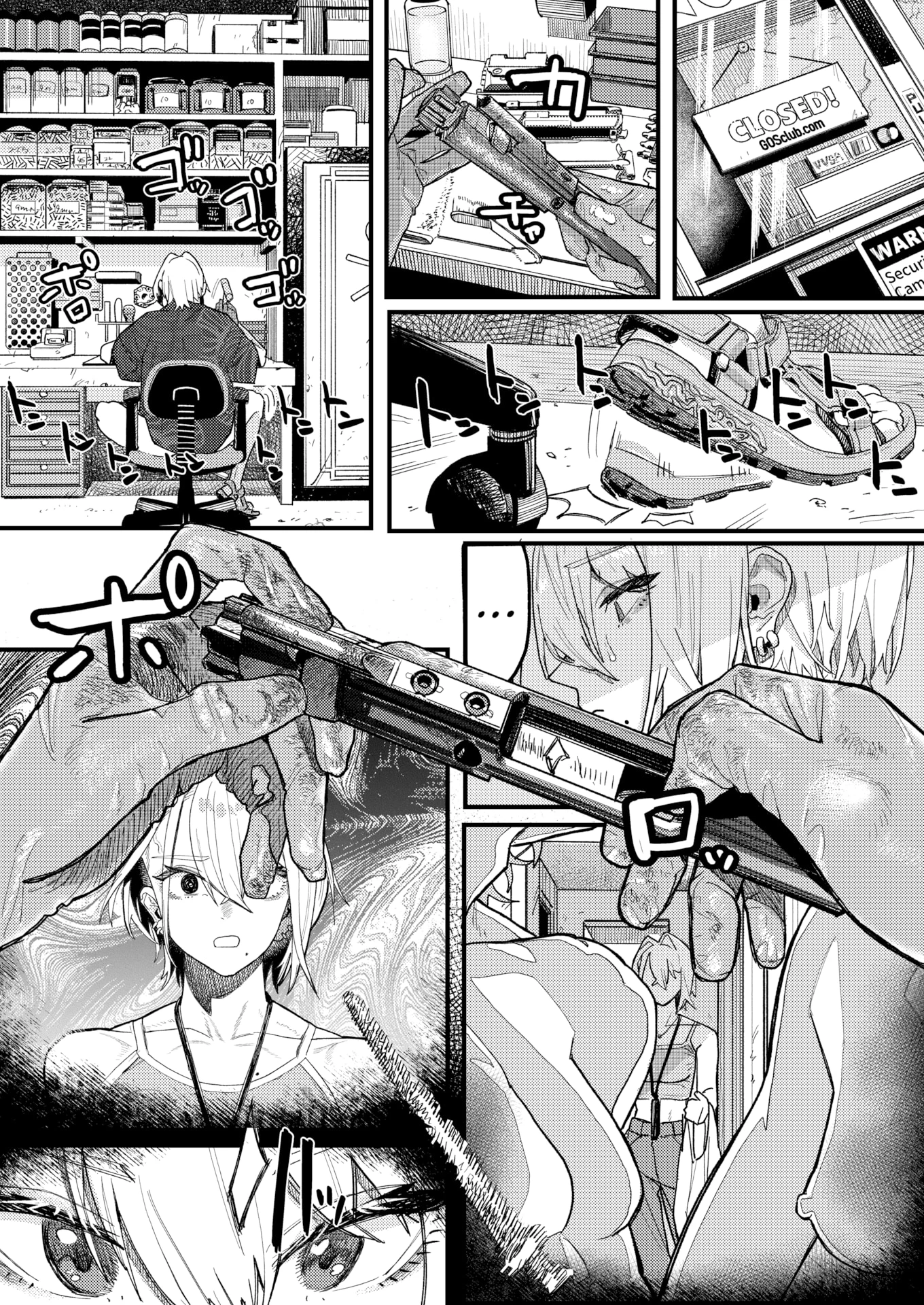 Fulminate porn comic picture 5