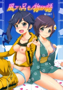Furomonogatari porn comic picture 1