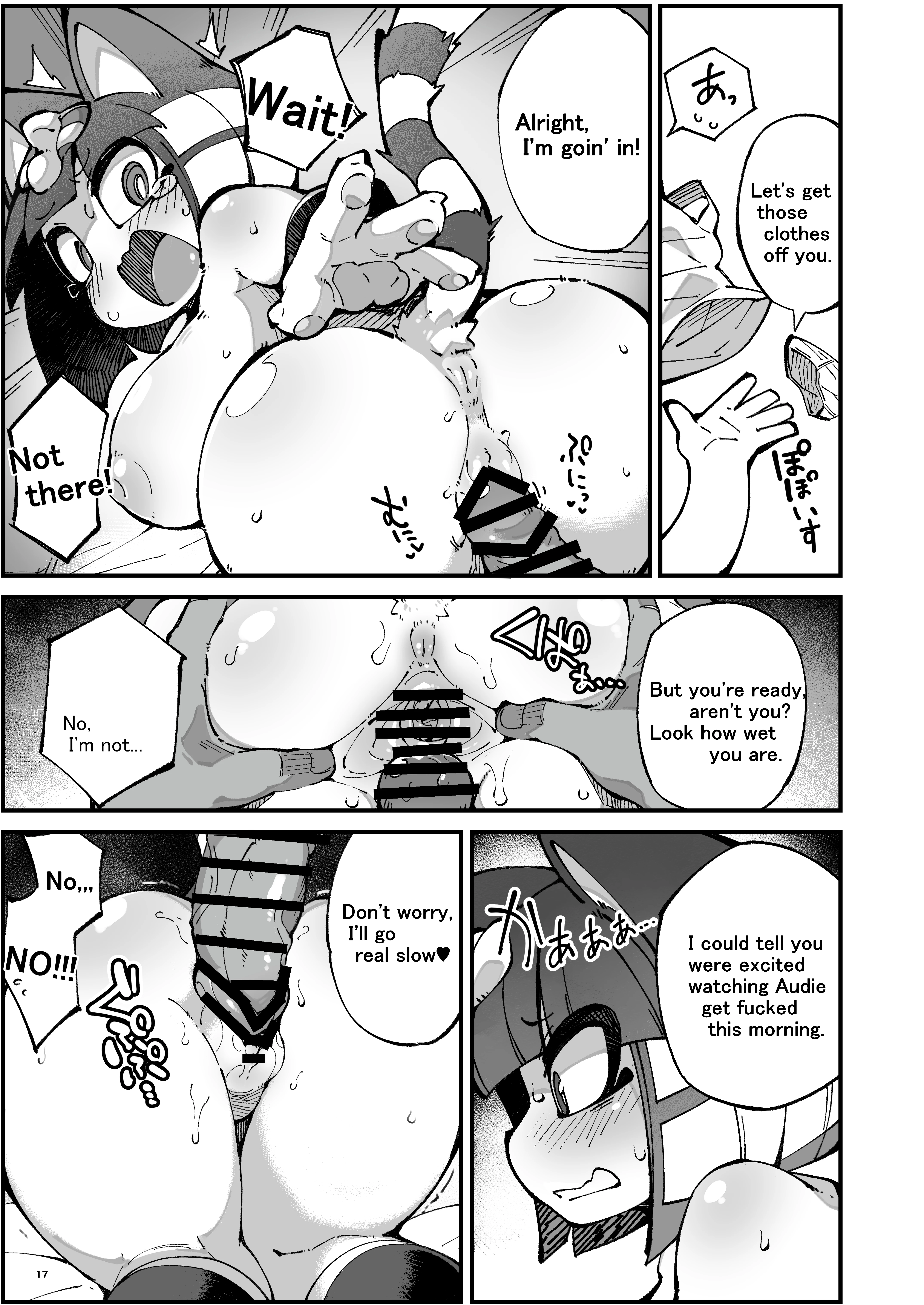 Furry Crossing Greet and F*ck!! porn comic picture 16